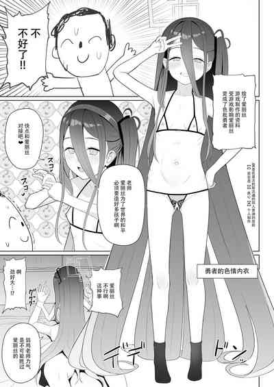 第20頁 封面 - HaSM.cc