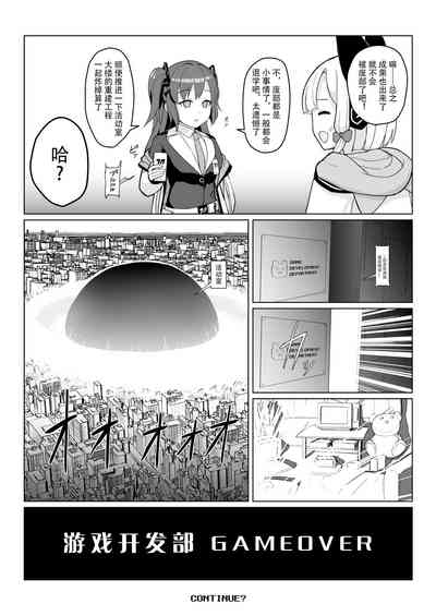 第32頁 封面 - HaSM.cc