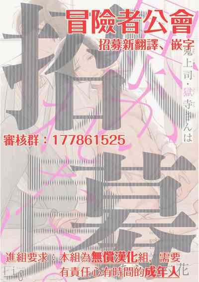 第156頁圖