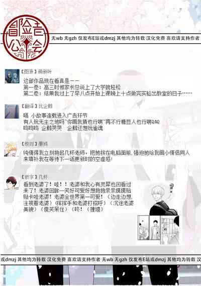 第104頁圖