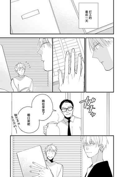 第52頁圖