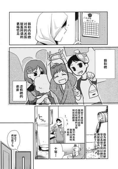 第4頁圖