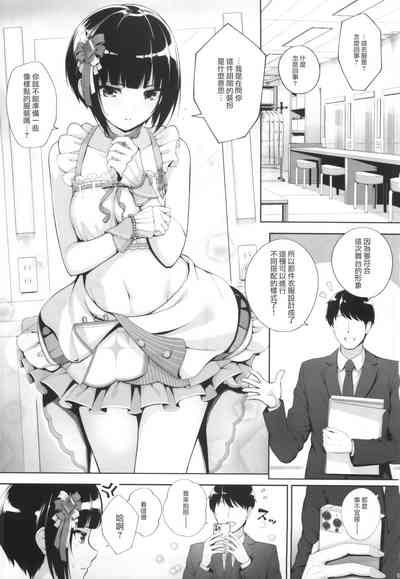 第4页图