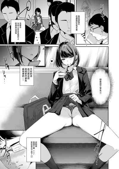第4頁圖
