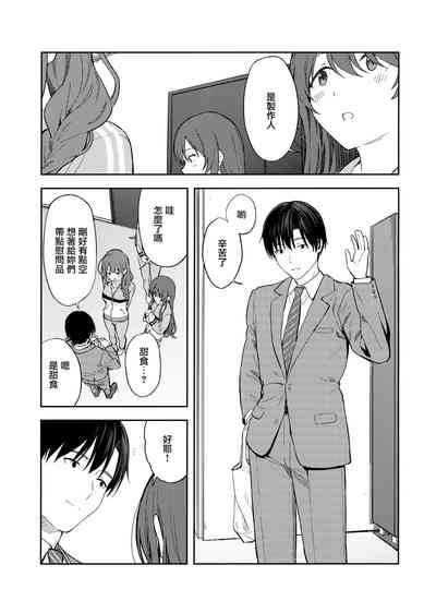 第16頁圖