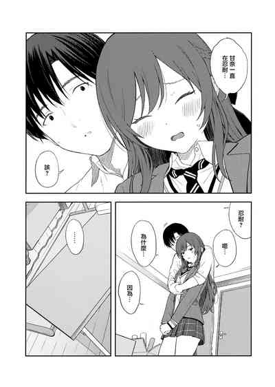 第24頁圖