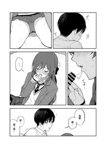 第36頁圖