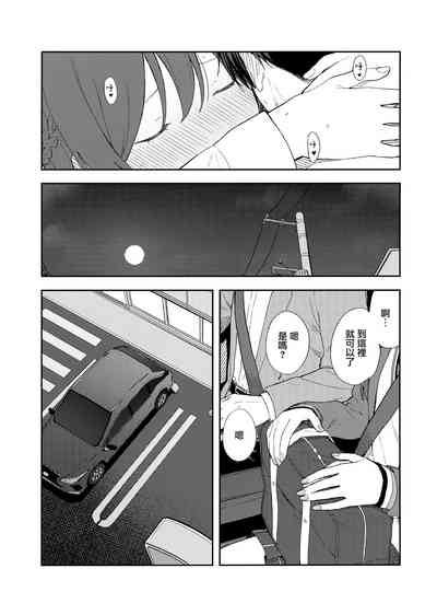 第52頁圖