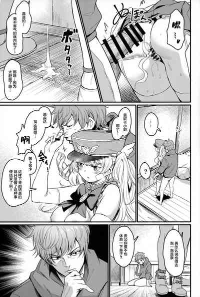第24页图