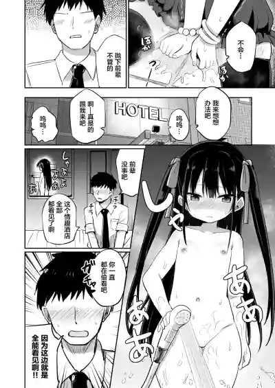 第12页图