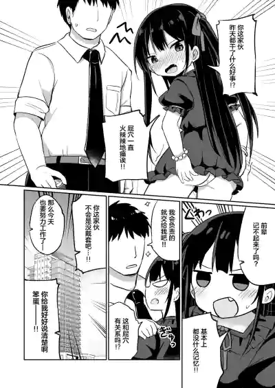 第24页图
