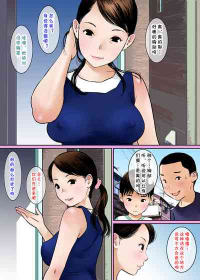 第4頁圖