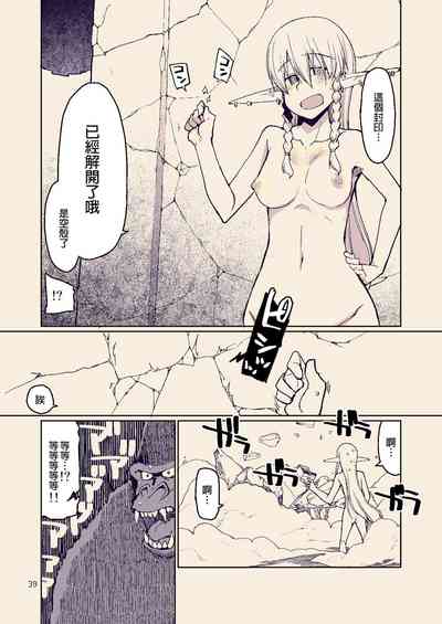 第40页图