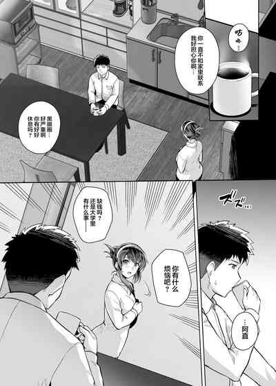 第20頁圖