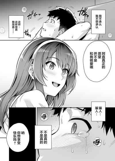 第56頁圖