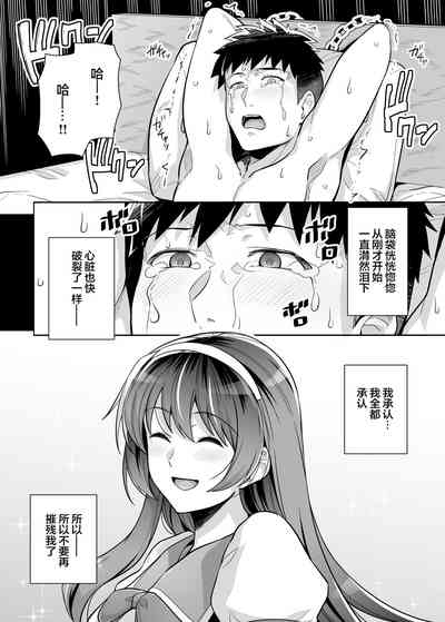 第76頁圖