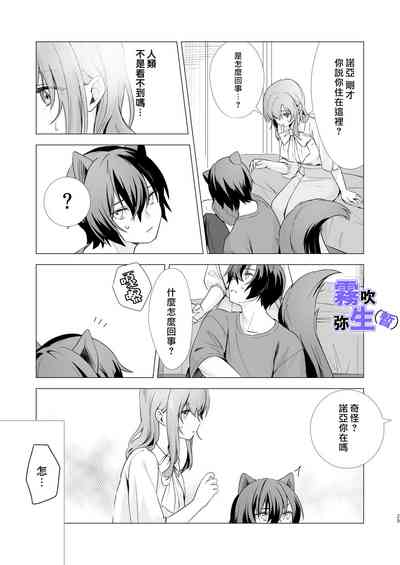 第28页图