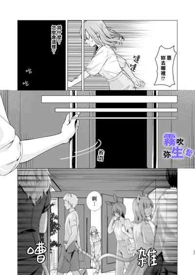 第32页图