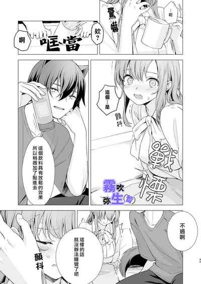 第44页图