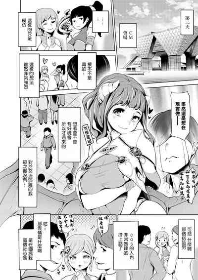 第4页图