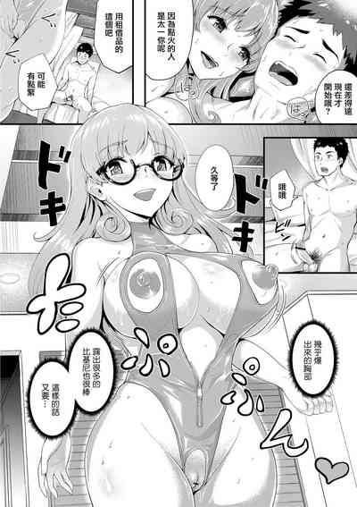 第16页图