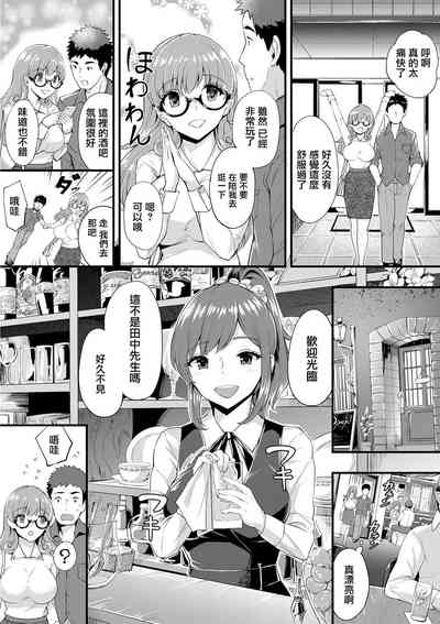第24页图