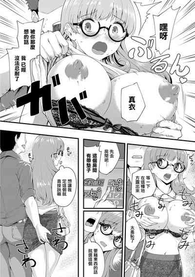第4页图