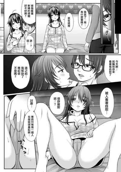 第8頁圖