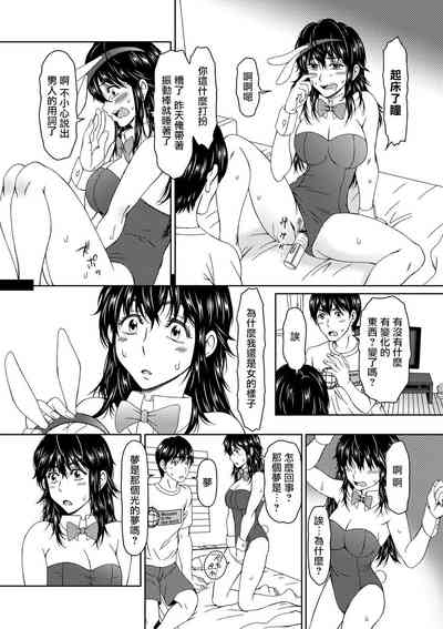 第16頁圖