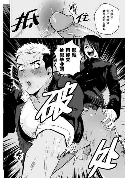 第16頁圖