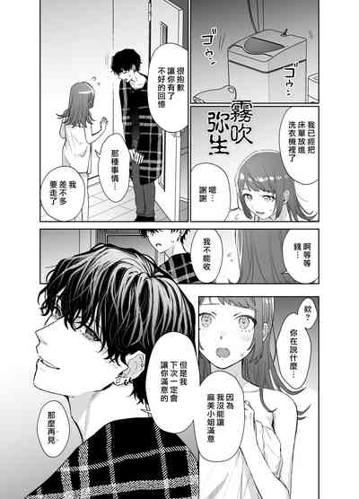第24頁圖