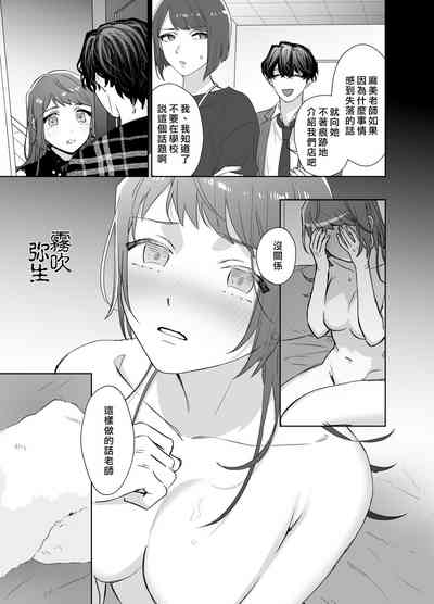 第32頁圖