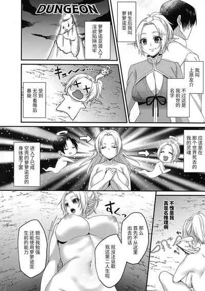 第4页图