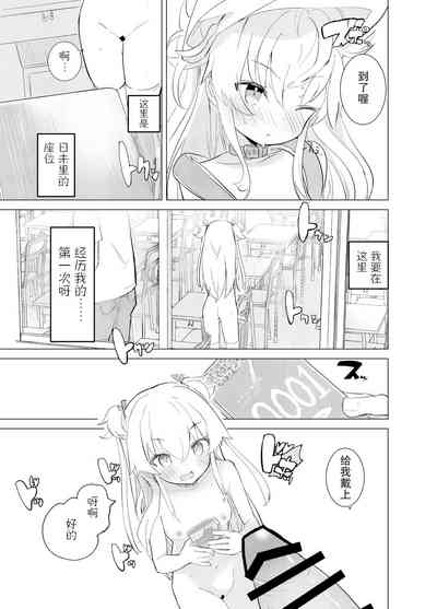 第40頁圖
