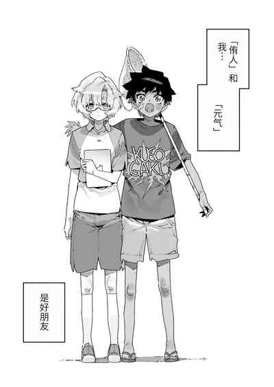 第12頁圖