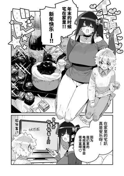 第32頁圖