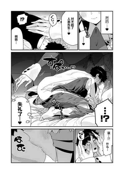 第48頁圖