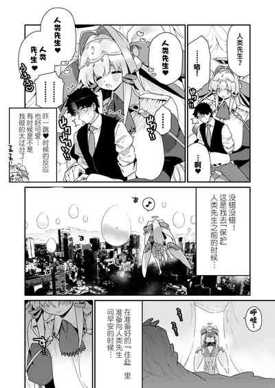 第52頁圖