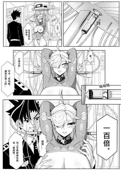 第60頁圖