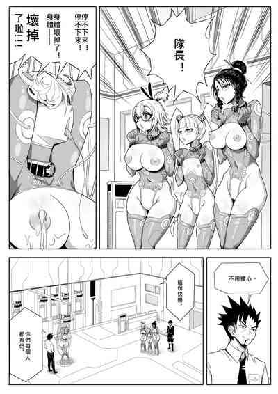 第68頁圖