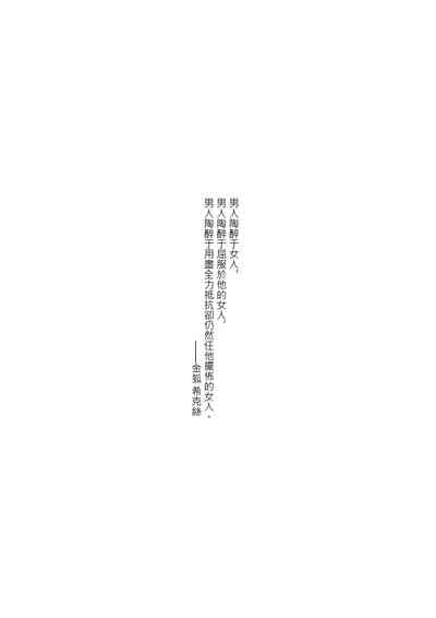 第96頁圖