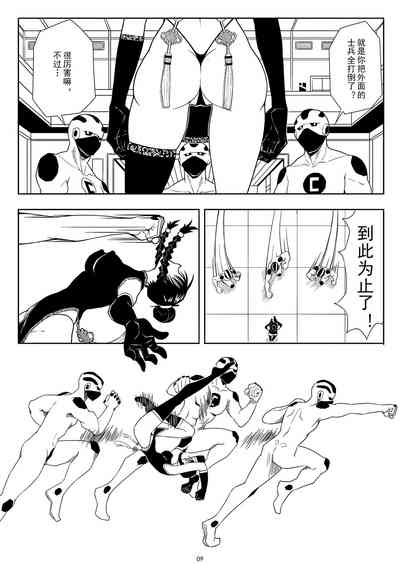 第12页图