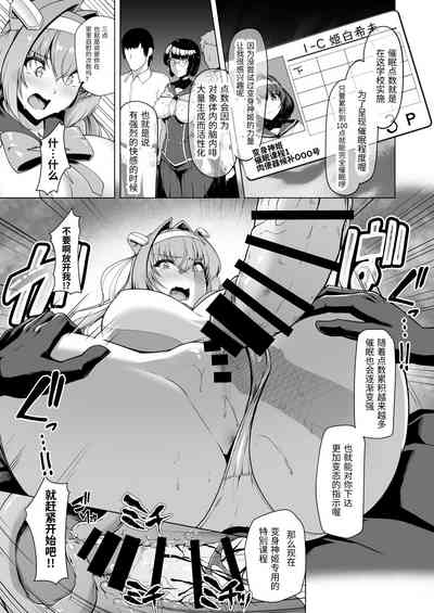第12頁圖