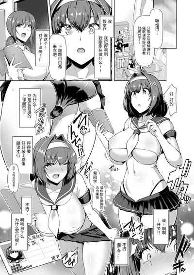 第16頁圖