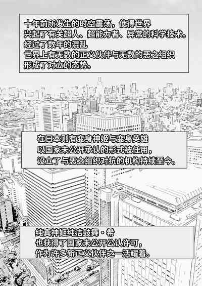 第36頁圖
