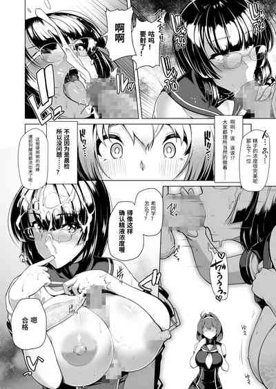 第40頁圖