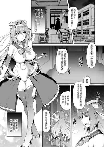 第4頁圖