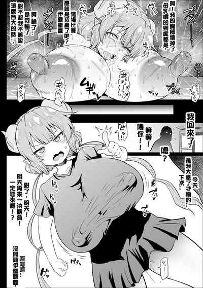 第4頁圖