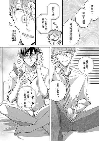 第100頁圖