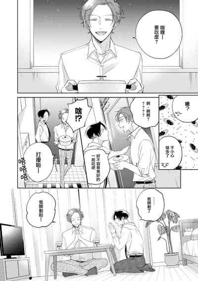 第112頁圖